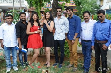 Pelliki Mundu Prema Katha Movie Opening
